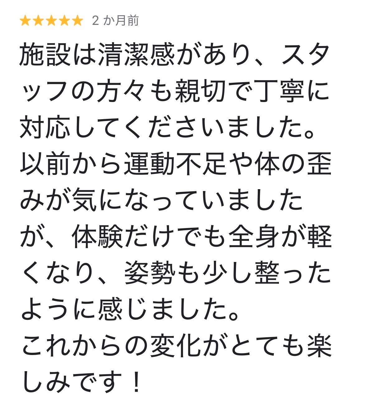 f3ccdd27d2000e3f9255a7e3e2c48800-1783403119.jpg