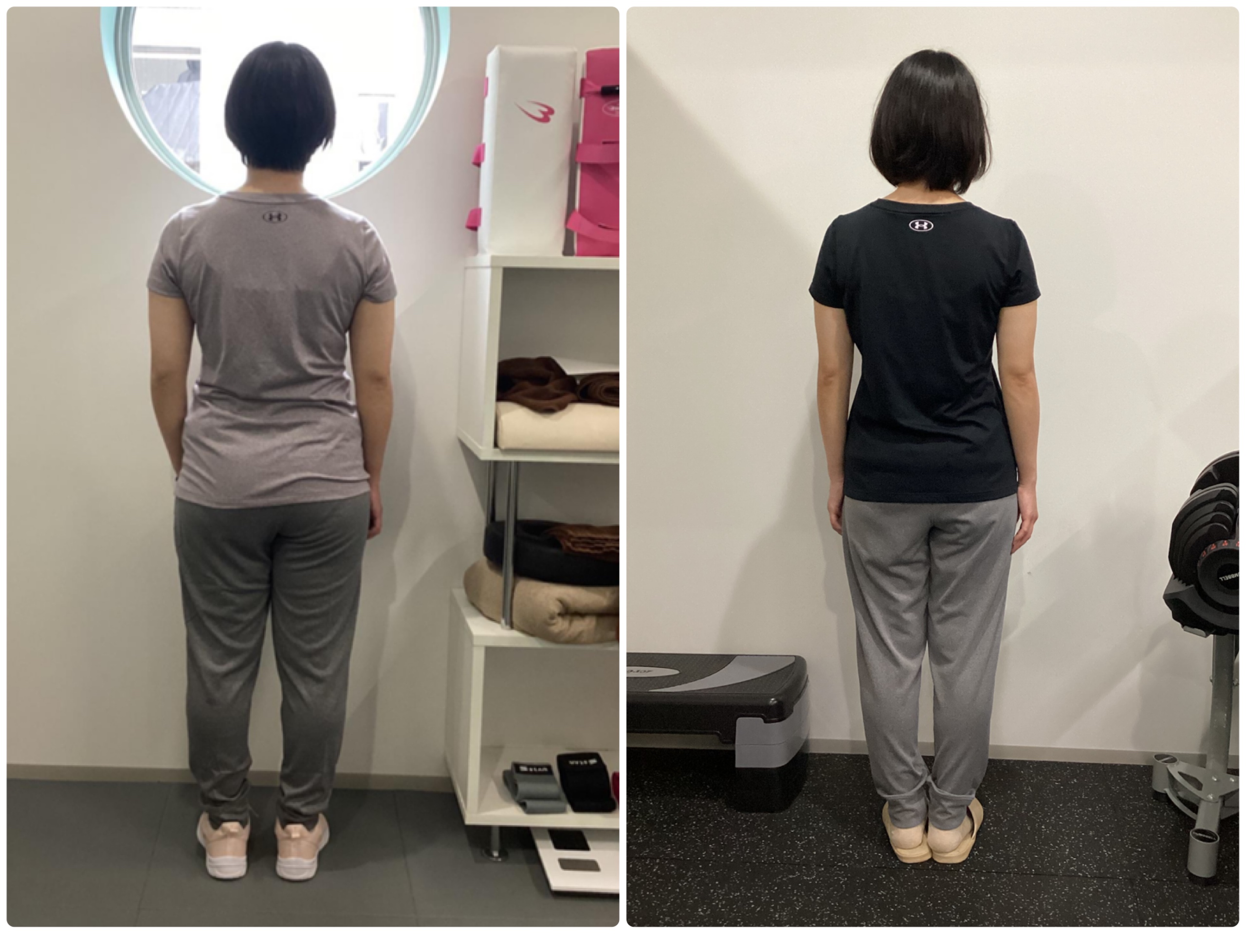 Before/After