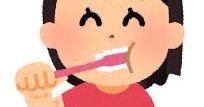 食欲を抑える方法