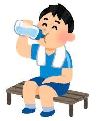 水分補給の大切さ