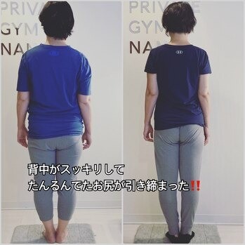 なぜ痩せにくくなるの？